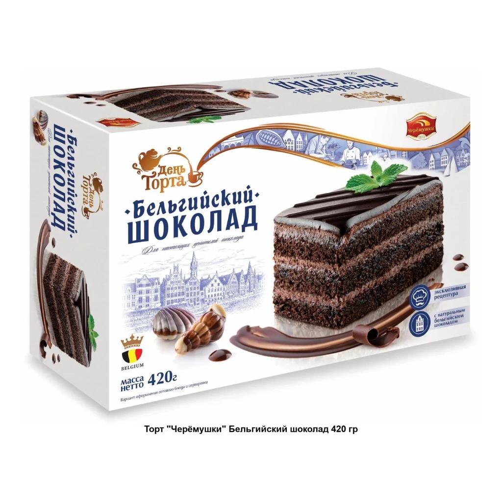 Черёмушки Торт Бельгийский шоколад, 6 шт по 420 г — фото 1