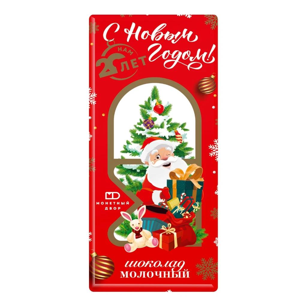 Шоко Плитка Новогодний мол (Монетный Двор), 20 шт по 85 г — фото 1