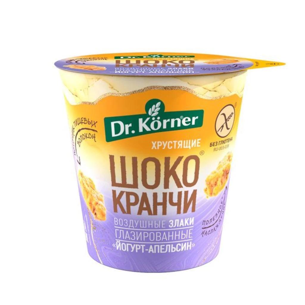 Шококранчик злаковый Апельсин с йогуртом, 8 шт по 40 г — фото 1