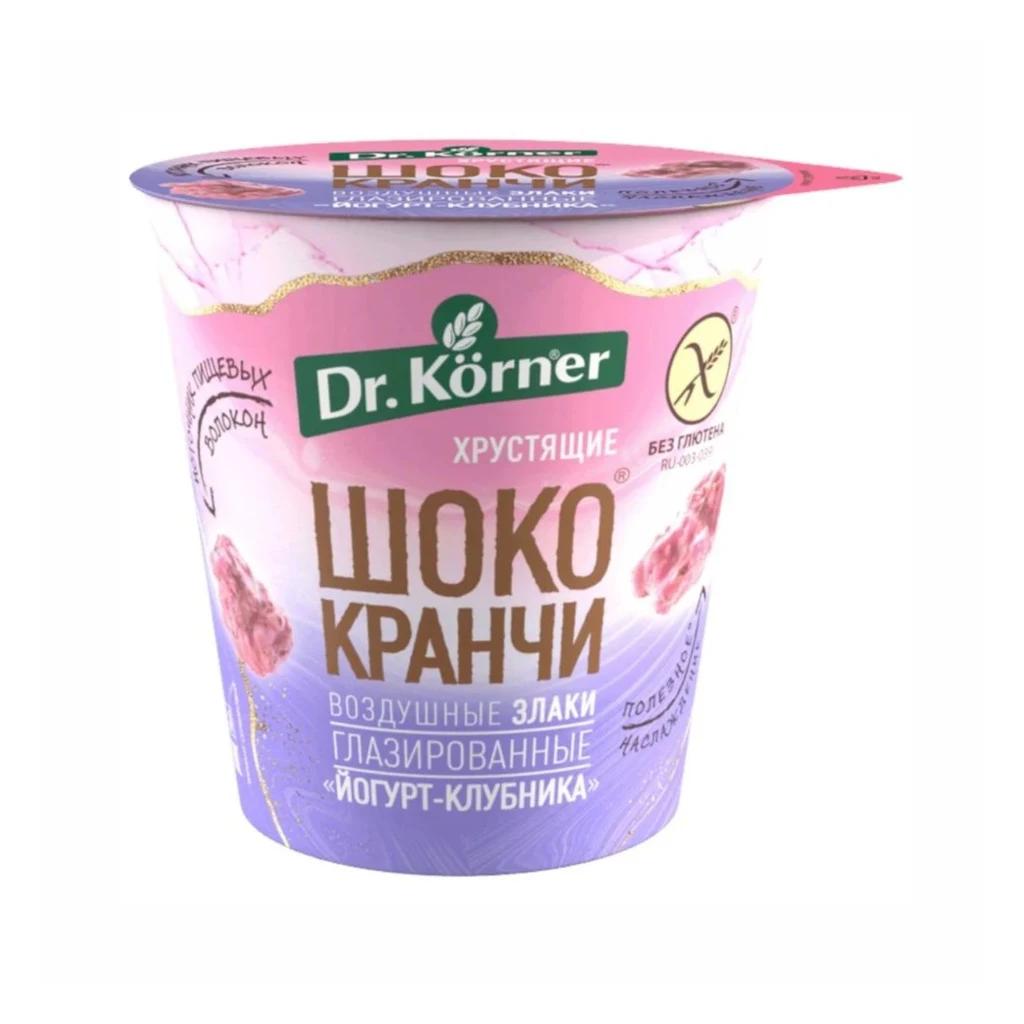Шококранчик злаковый Клубника с йогуртом, 8 шт по 40 г — фото 1