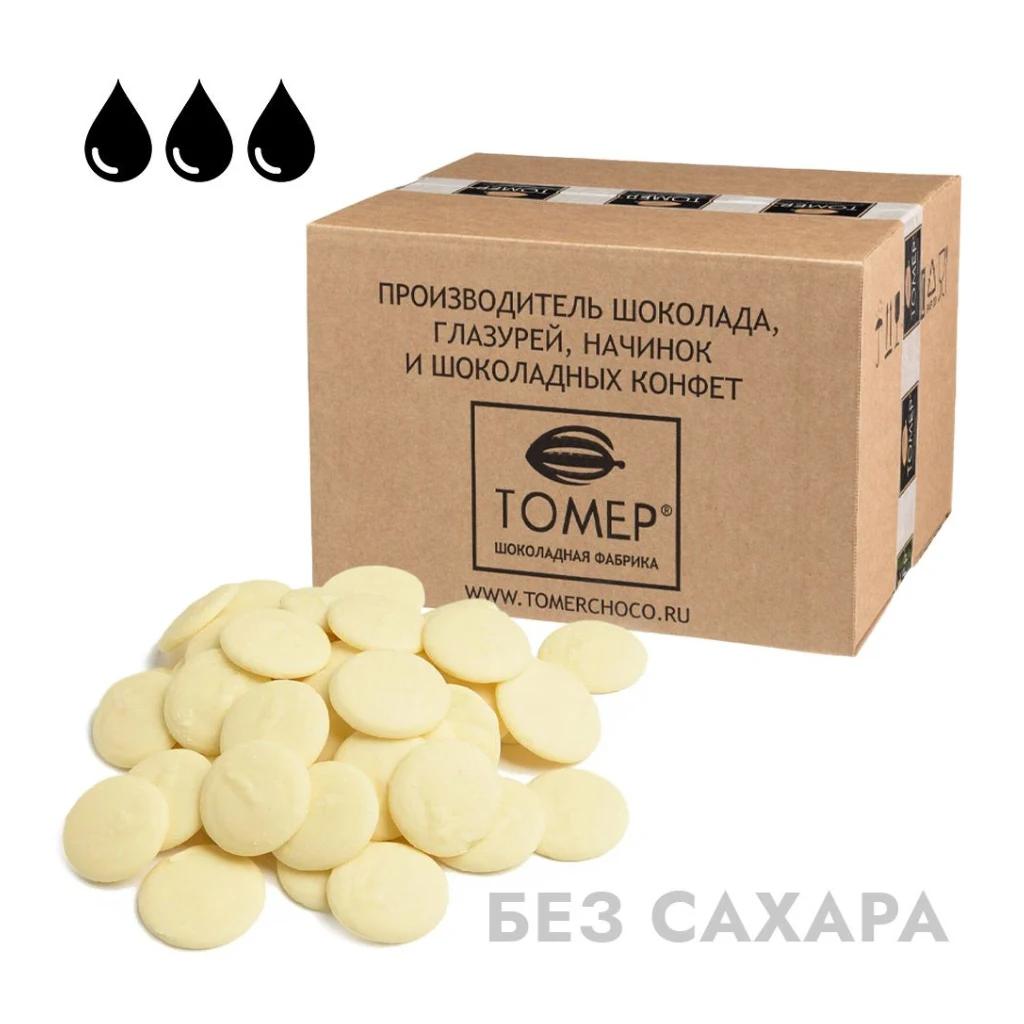 Шоколад Белый 32% Какао (Каплеты)-кг (Томер) 11 кг — фото 1