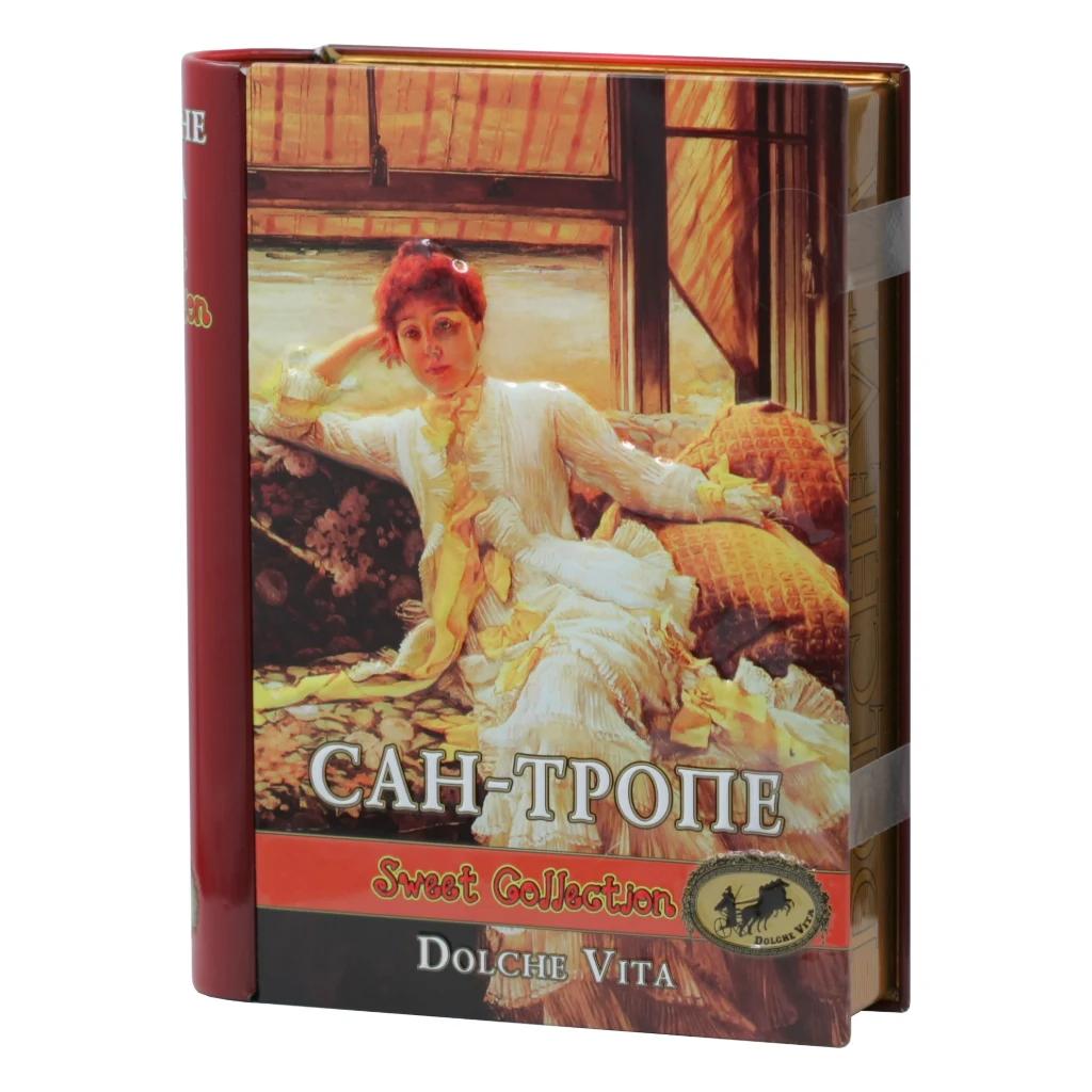 Дольчевита Книга Сан-Тропе 100 г — фото 1