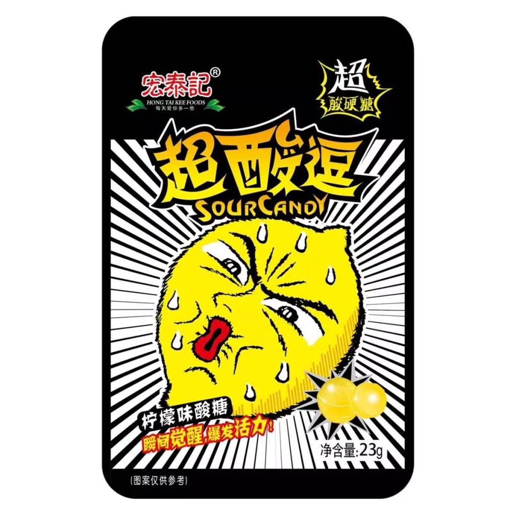 Конфеты карамельные со вкусом лимона Hongtaiji, 240 шт по 28 г — фото 1