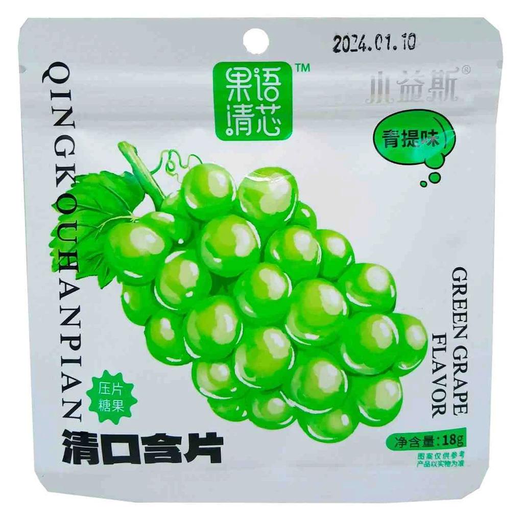 Леденцы с виноградным вкусом Xiaojingxiang, 4 шт по 2,5 кг — фото 1