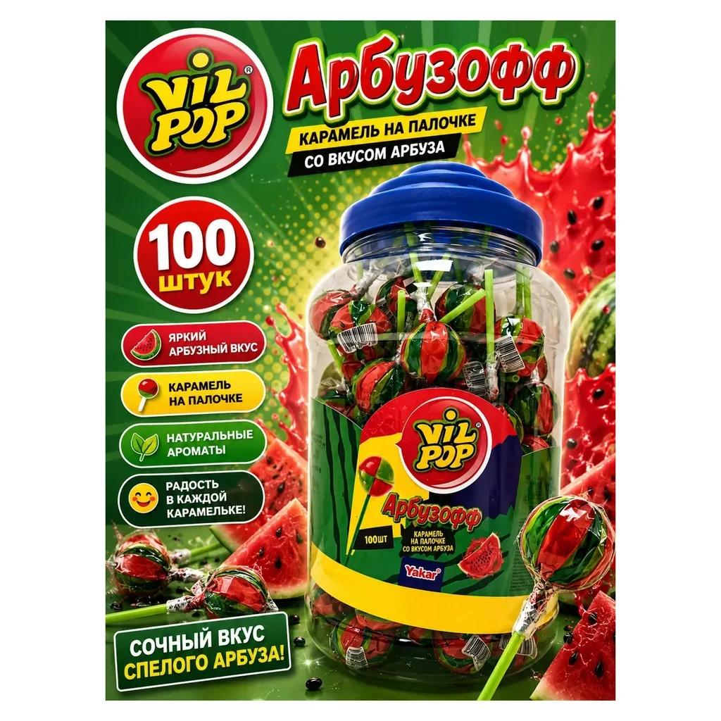 Леденцы на палочке со вкусом арбуза, 36 шт по 62 г — фото 1