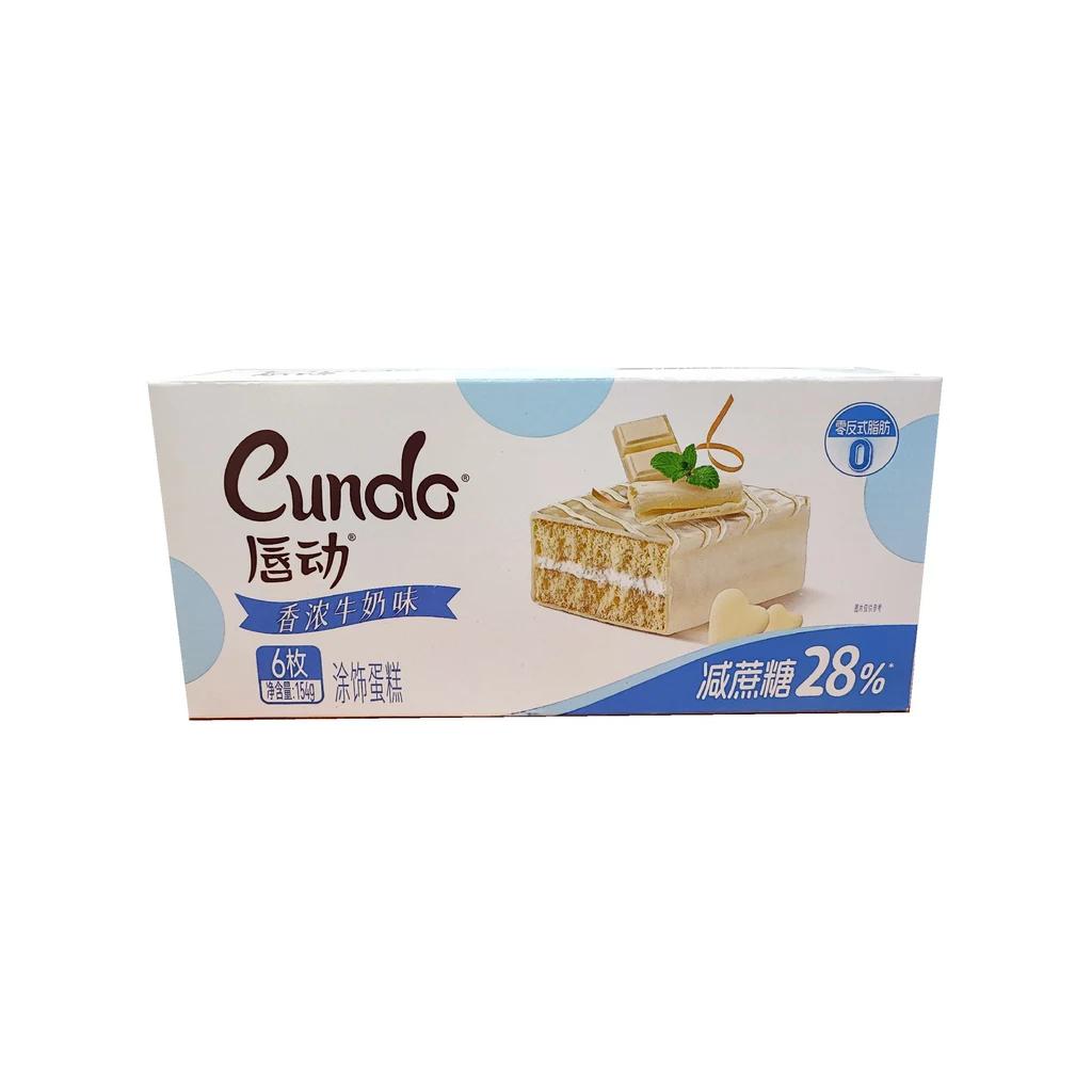 бисквитное пирожное со вкусом шоколада Cundo, 16 шт по 154 г — фото 1