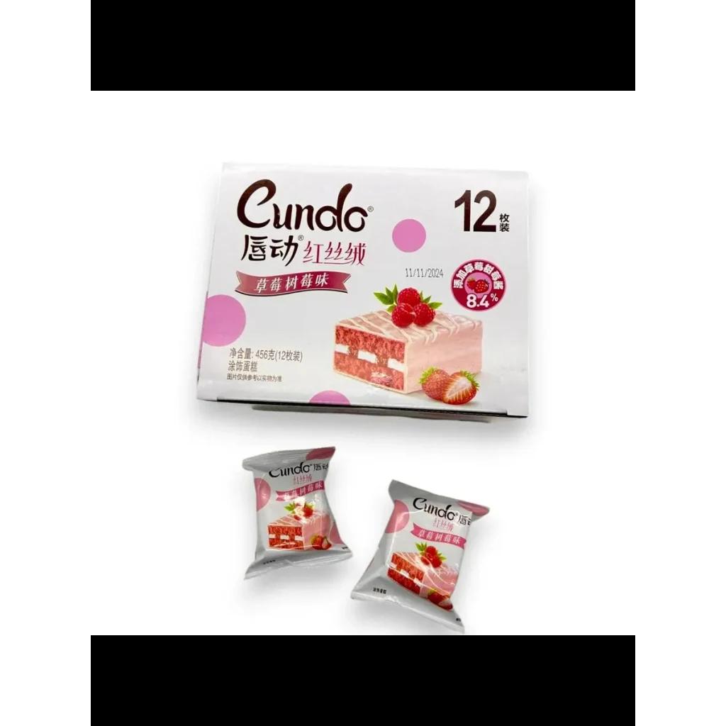 бисквитное пирожное со вкусом персика Cundo, 16 шт по 154 г — фото 1