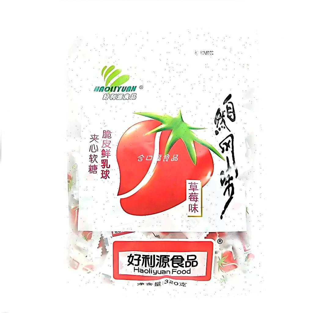 Жевательный мармелад со вкусом клубники Haoliyuan, 30 шт по 320 г — фото 1