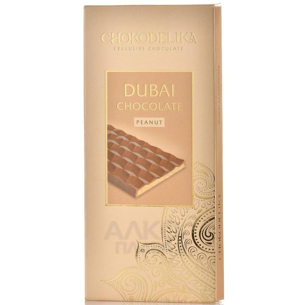 Шоколад молочный Dubai Peanut с начинкой из арахиса, 42 шт по 50 г — фото 1