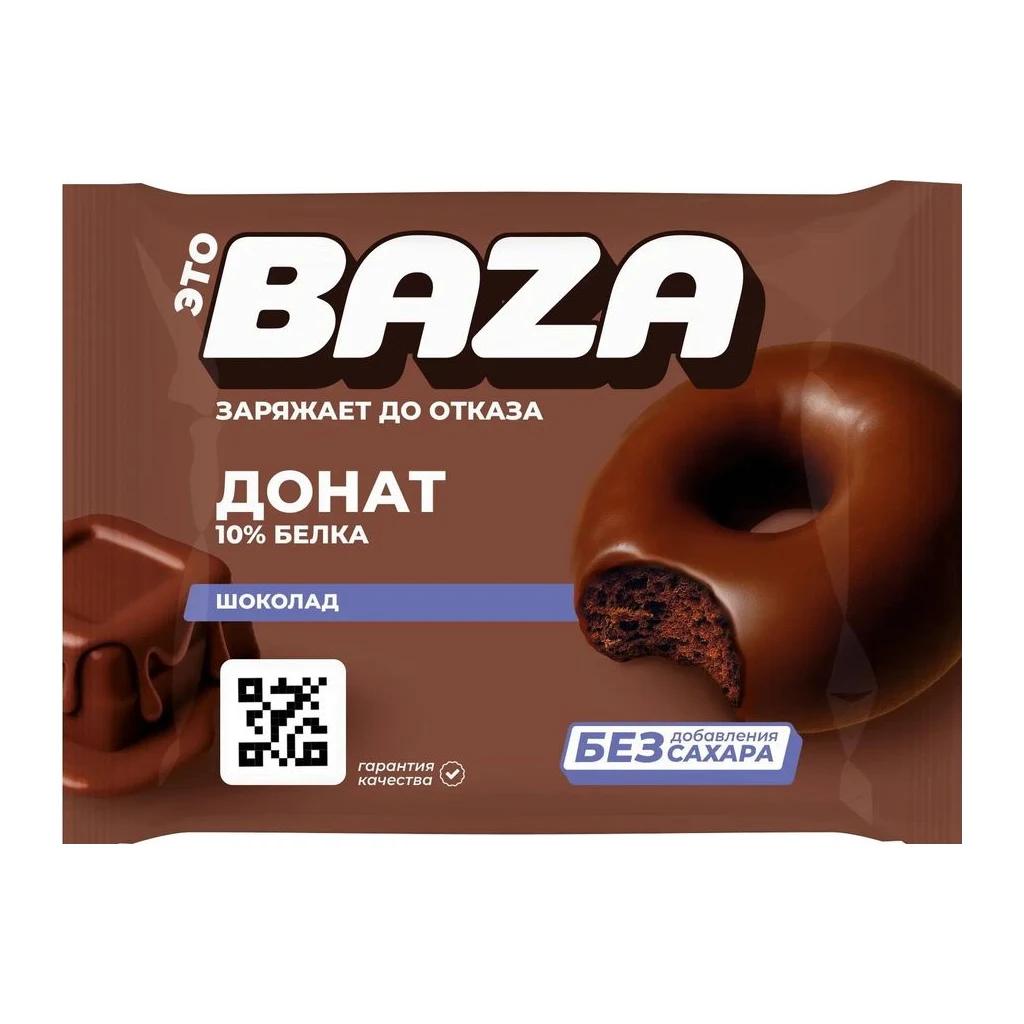 Донат BAZA Донат с ароматом шоколада, 9 шт по 40 г — фото 1