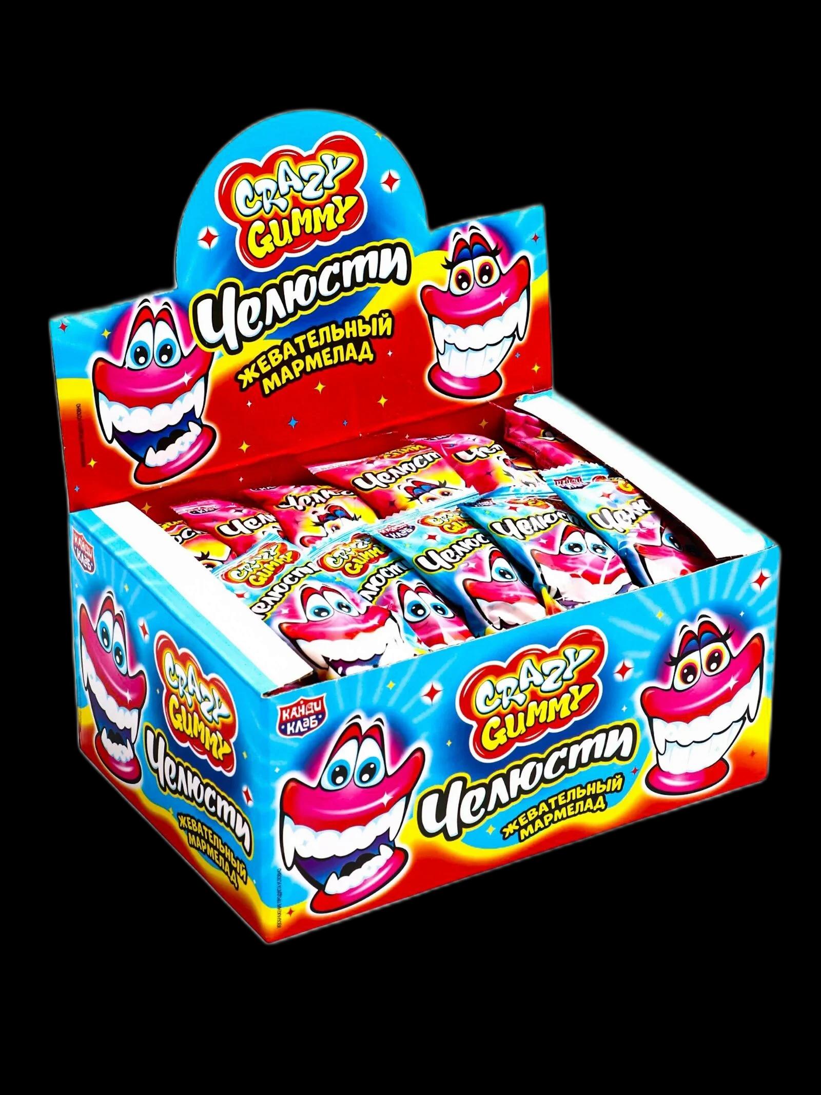 Жевательный Мармелад Grazy Gummy Челюсти, 48 шт по 10 г — фото 1