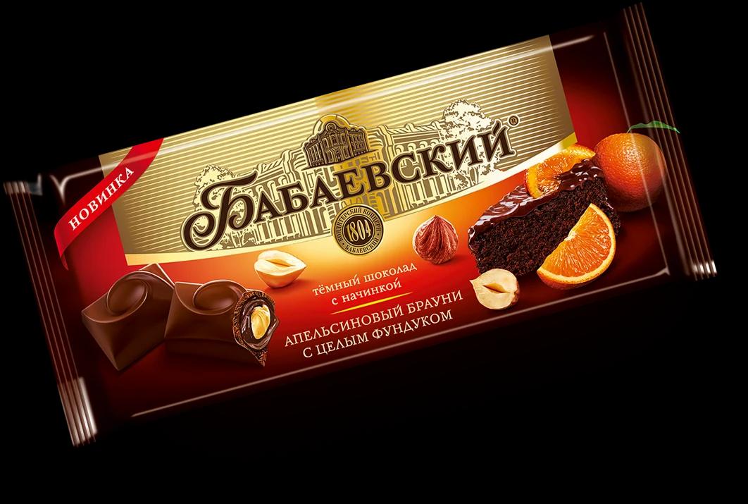 Шоколад Бабаевский Апельсиновый брауни с целн фундуком 165-гршт, 9 шт по 165 г — фото 1