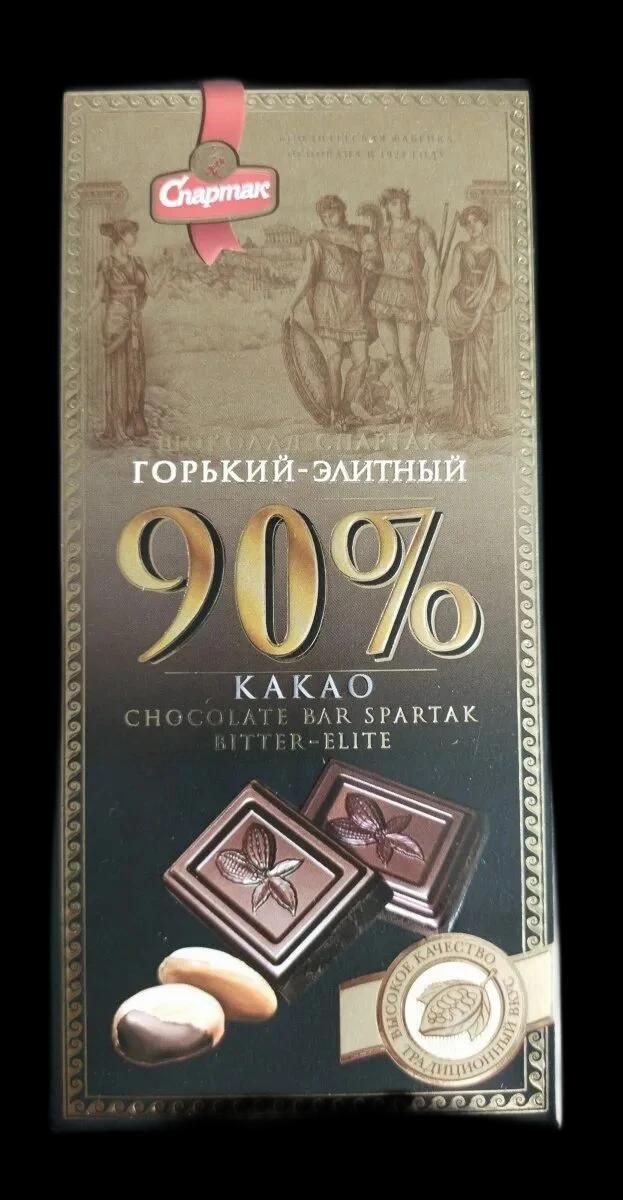 Шоколад Спартак Горький Элитный 90%, 3 шт по 500 г — фото 1