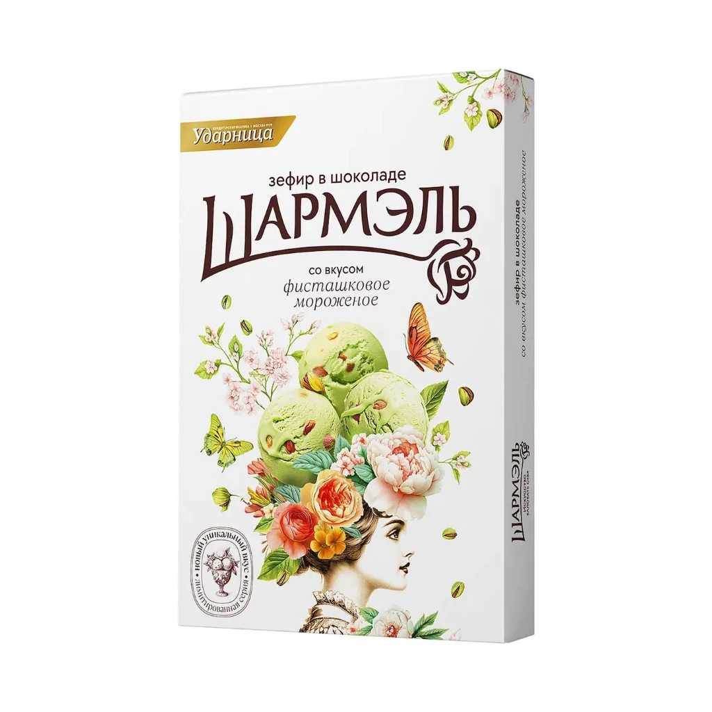Зефир в шок Фисташковое Мороженое 225-гр.1/8шт (Шармель) — фото 1