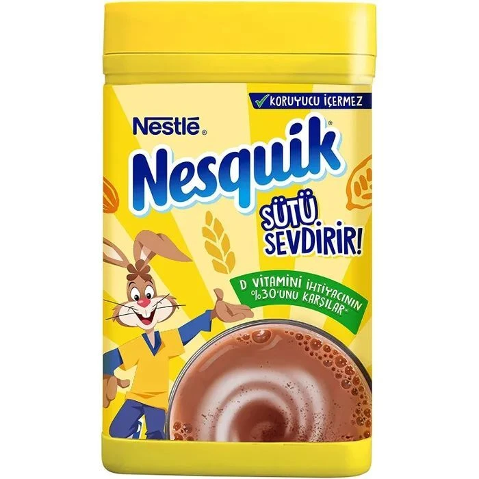 Nesquik (Какао Несквик) 200г (12) банка