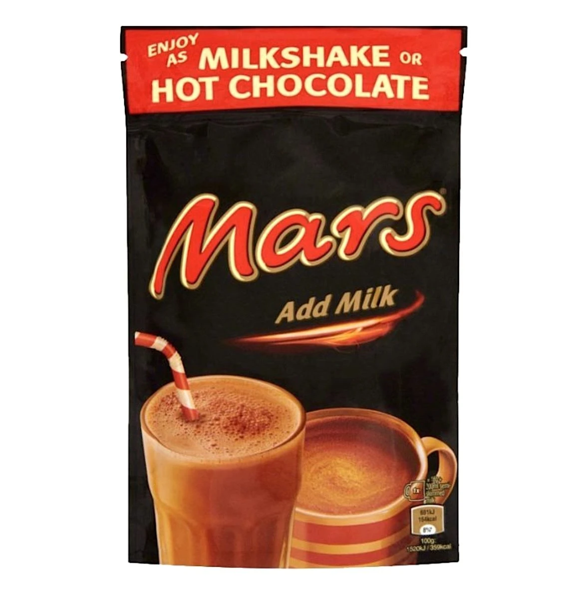 Mars Hot Chocolate (Горячий шоколад Марс Капсула) 15гр*8 (5)