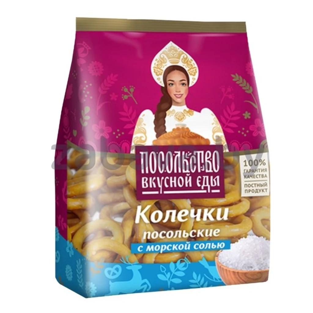 Колечки Посольские с морской солью 130-гр.1/30шт — фото 1