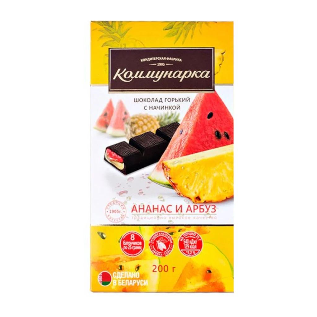 Коммунарка Горький Ананас и Арбуз, 17 шт по 200 г — фото 1