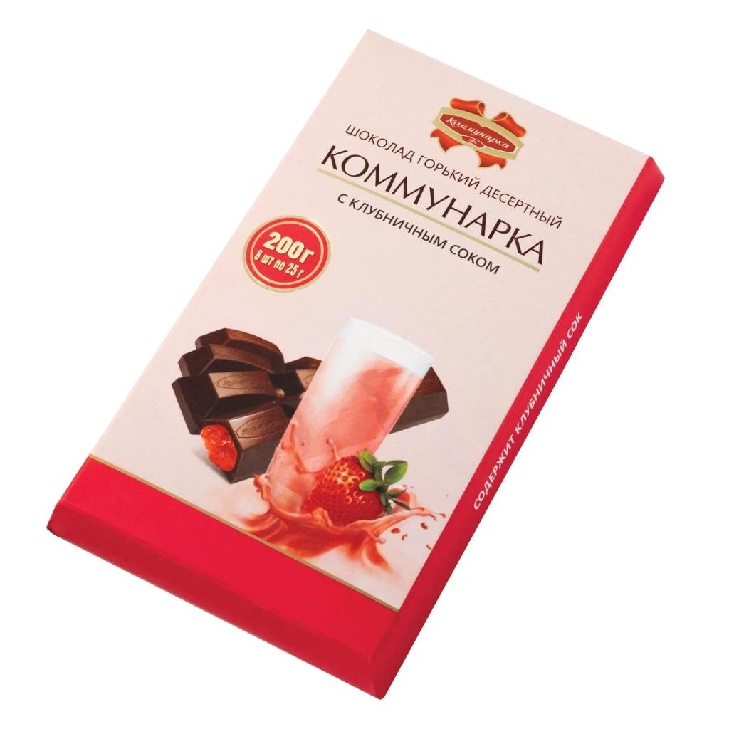 Коммунарка шоколад Апельсиновый сок, 17 шт по 200 г — фото 1