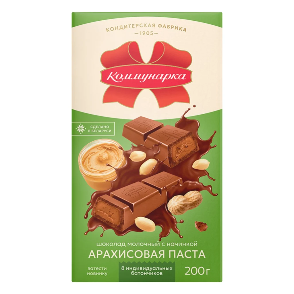Комунарка шоколад Молочн Арахисовая паста 200гр.1/17шт — фото 1