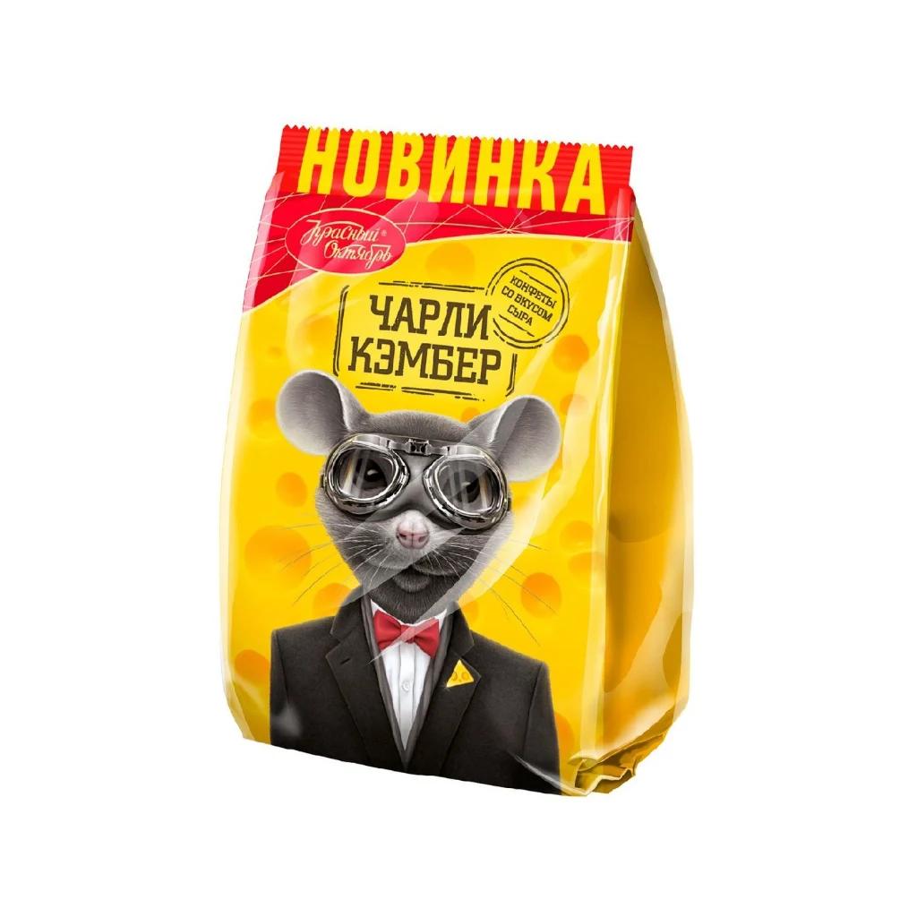 Конфеты Чарли Кэмбер со вкусом сыра (Красный Октябрь.) 2 кг — фото 1