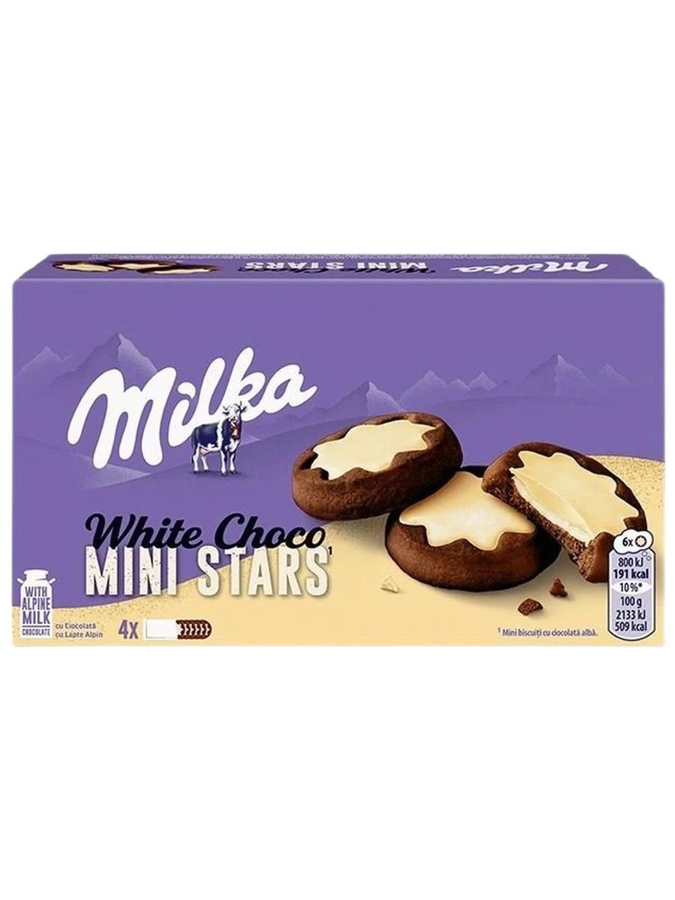 Milka Chocominis White (Милка Печенье Чоко Минис Вайт) 150г (16) — фото 1