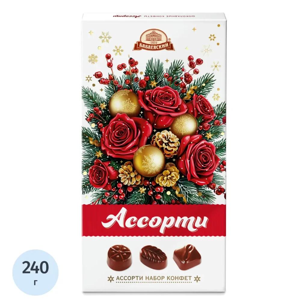 Конфеты Ассорти Букеты Бабаевский, 8 шт по 240 г — фото 1