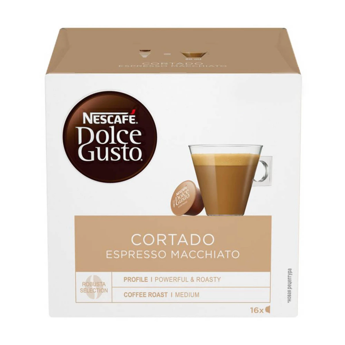 Nescafe Dolce Gusto Cortado (Капсулы Нескафе Дольче Густо Кортадо) 100,8г (3) — фото 1