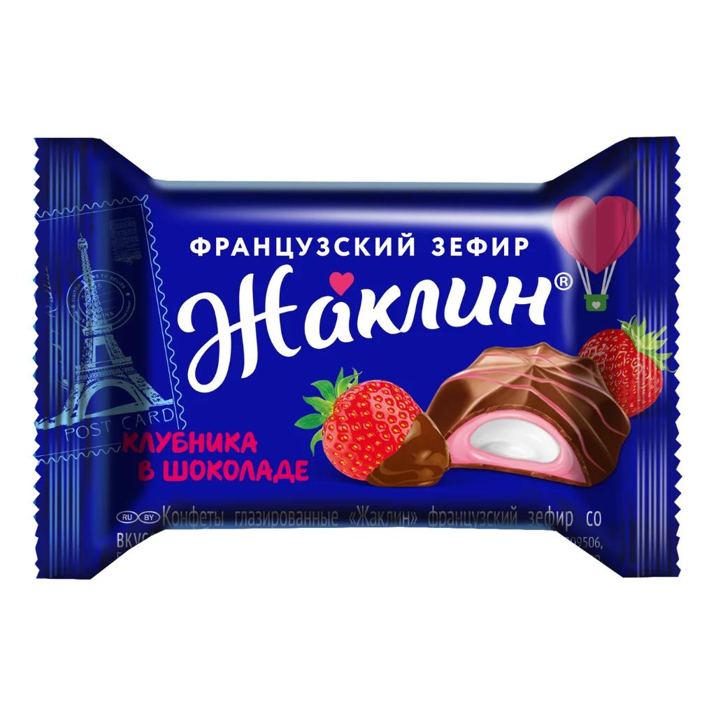 Конфеты Жаклин франц зефир, клубн в шоколаде.(Славянка) 6 кг — фото 1