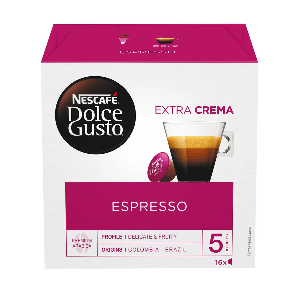 Nescafe Dolce Gusto Espresso (Капсулы Нескафе Дольче Густо Эспрессо) 88г  (3) — фото 1