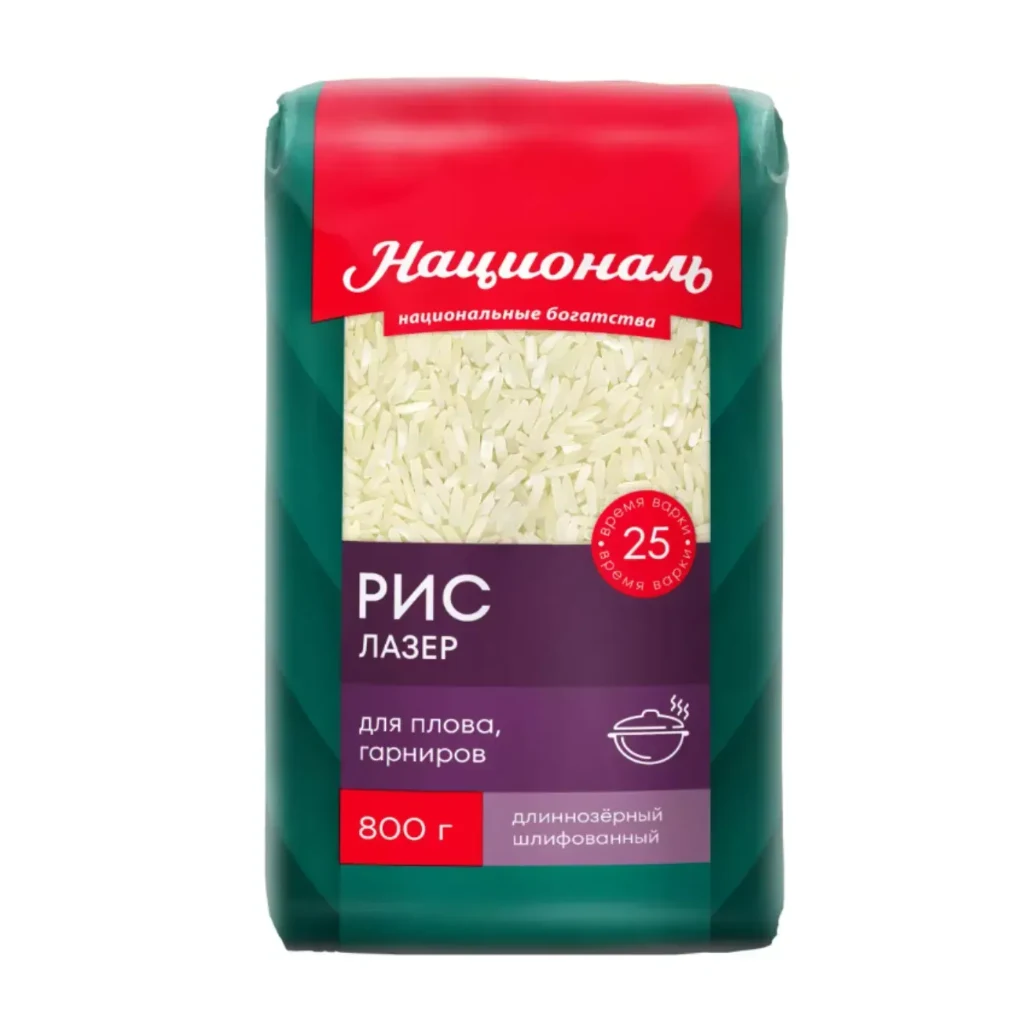 Рис лазер Киргизия — фото 1
