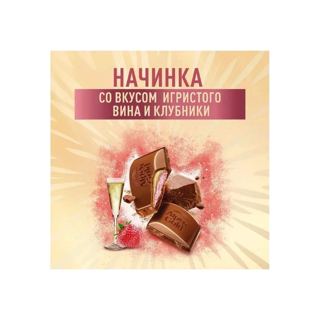 Альпен Голд Клубничная нач со вкусом игристого вина, 21 шт по 80 г — фото 1