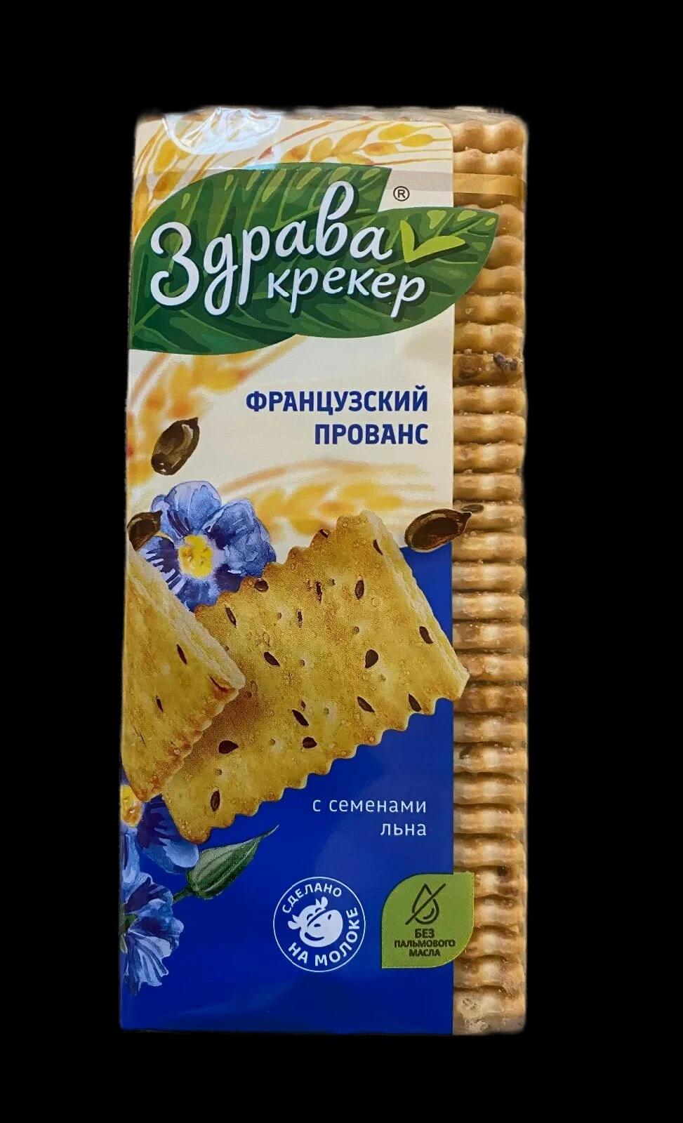 Крекер Французкиз Прованс Здрава (Детс Питание) (Дымка) 5 кг — фото 1