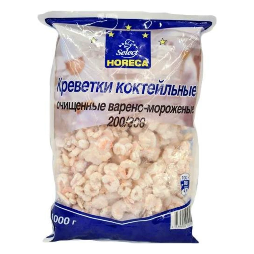 Креветки коктейльные 200-300 вес.