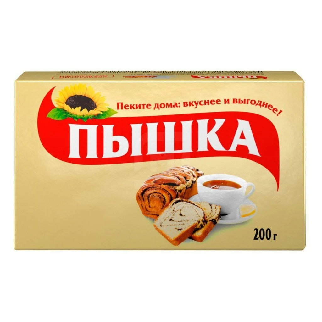 Маргарин "Пышка" 250гр*40шт