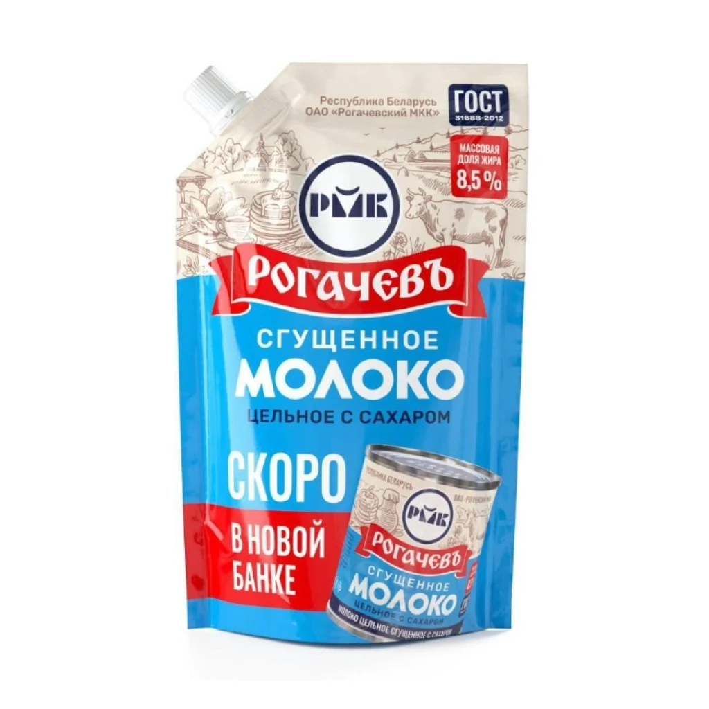 Молоко сгущенное цельное г.Рогачев ГОСТ 8.5%  380 гр.*30шт — фото 1