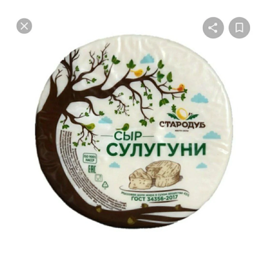 Сыр Сулугуни Стародубский — фото 1