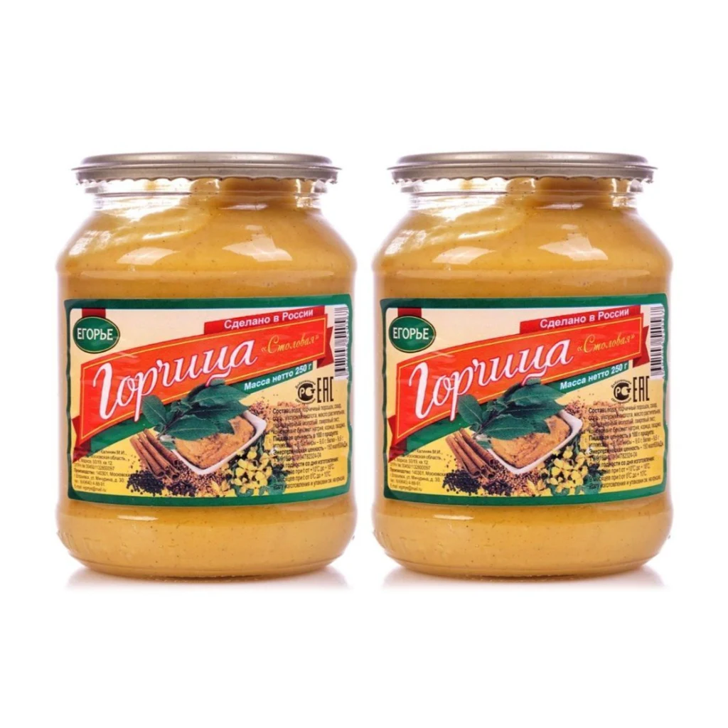 Горчица 250 гр. Егорев. Столовая (12 шт.) ст.