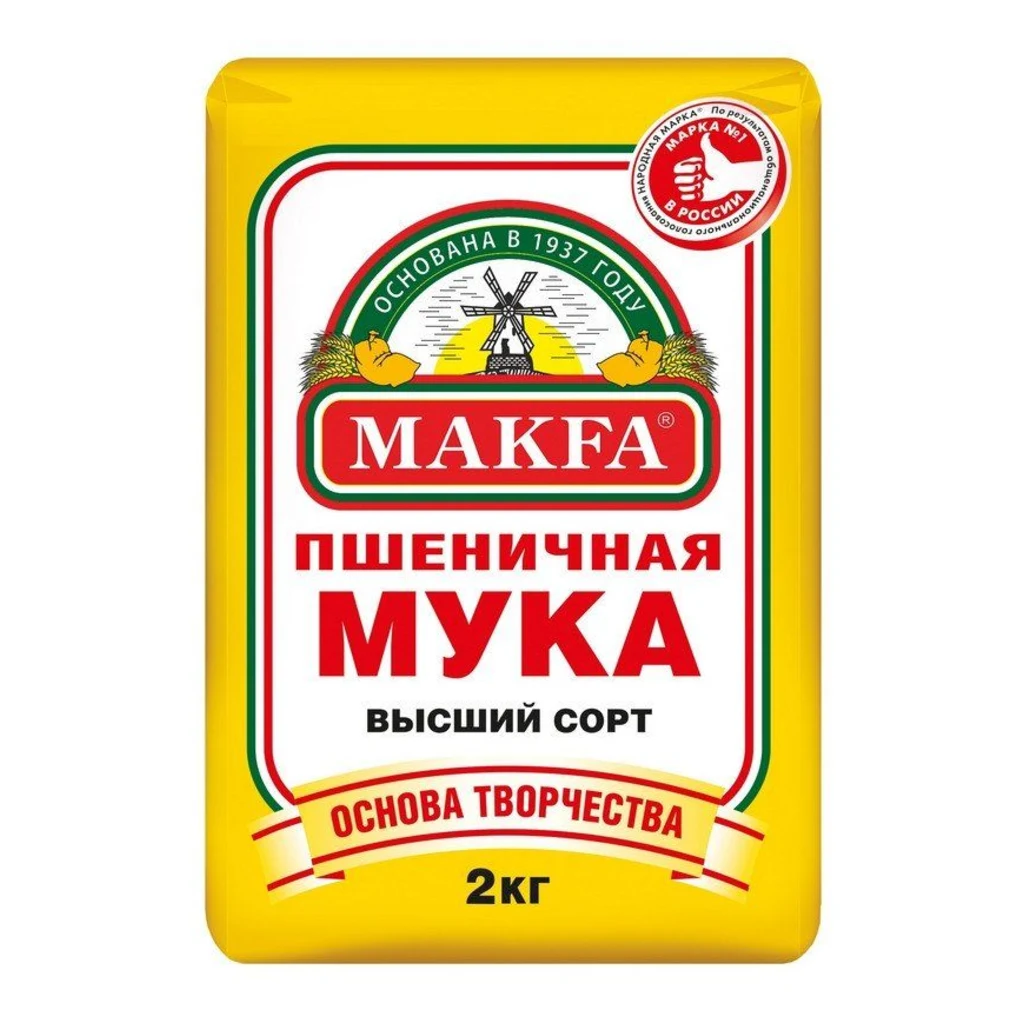 Мука пшеничная 50 кг