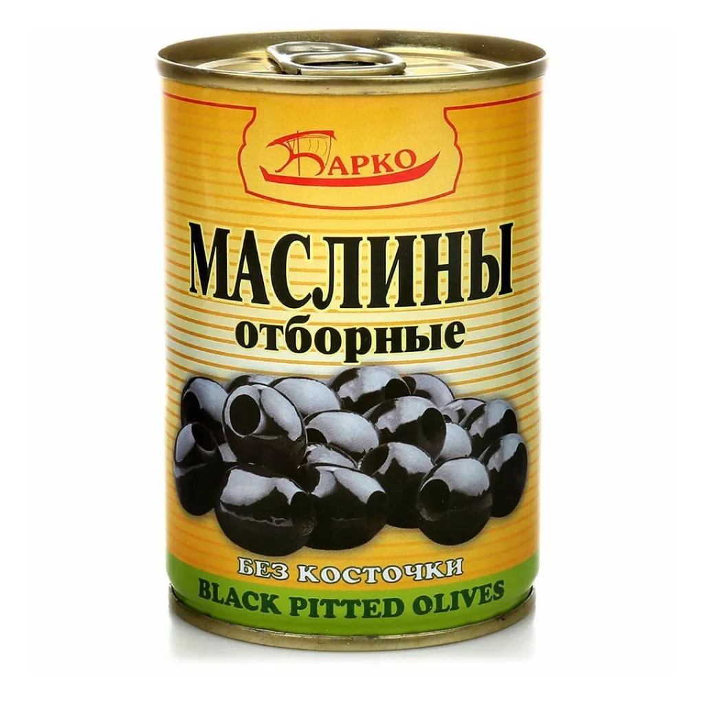 Маслины "Барко" б/к 280г*12шт ж/б
