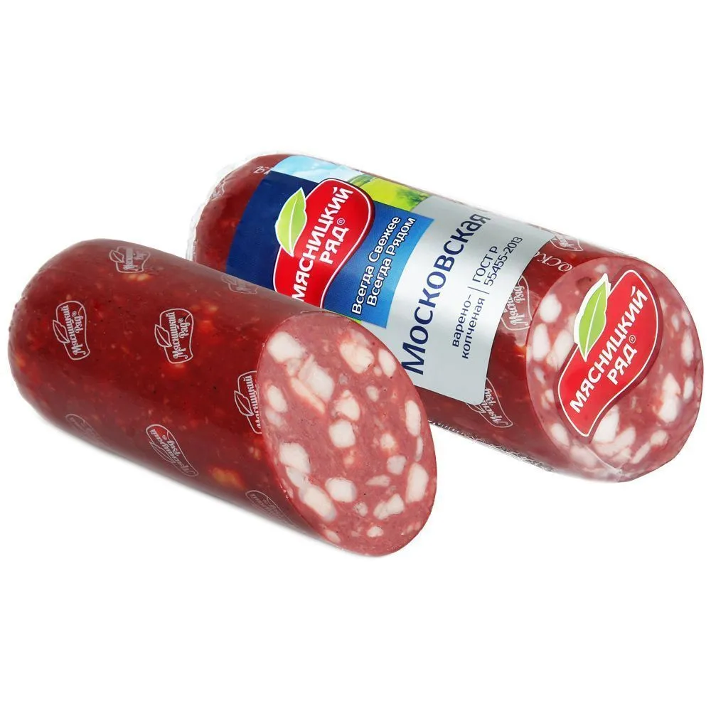 Колбаса Сервелат Мясницкий Ряд Московская