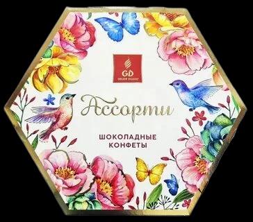 Ассорти шок Конфет Шестигранник Весна. (Голден Десерт), 8 шт по 220 г — фото 1