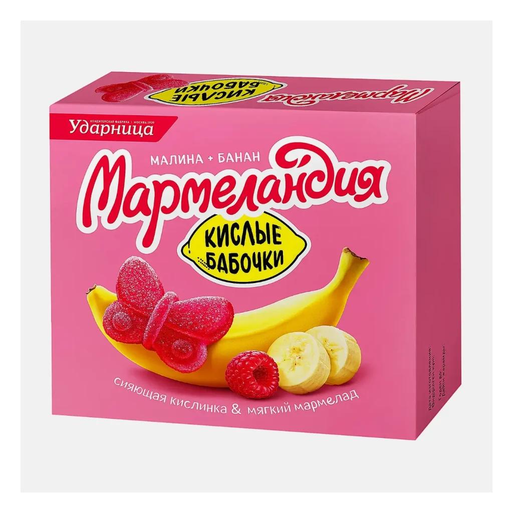 Мармелад Мармеландия Кислые Бабочки со вкусом Банан-Малина, 9 шт по 250 г — фото 1