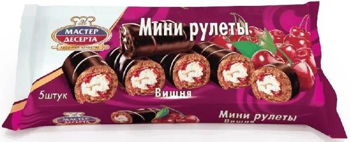 Мини Рулет Мастер Десерта Вишня, 15 шт по 175 г — фото 1
