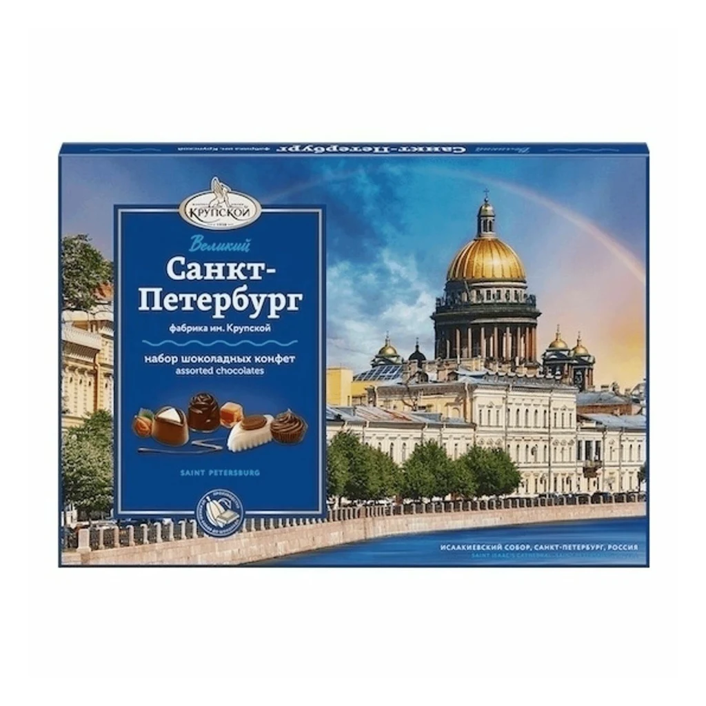 Набор Конфет Санкт-Петербург 183-гр, 1 7шт (Крупская) — фото 1