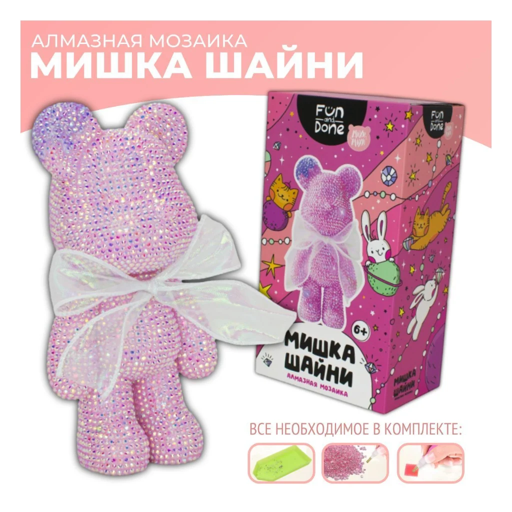 Набор МИШКА с блесками 310гр (Италия) — фото 1