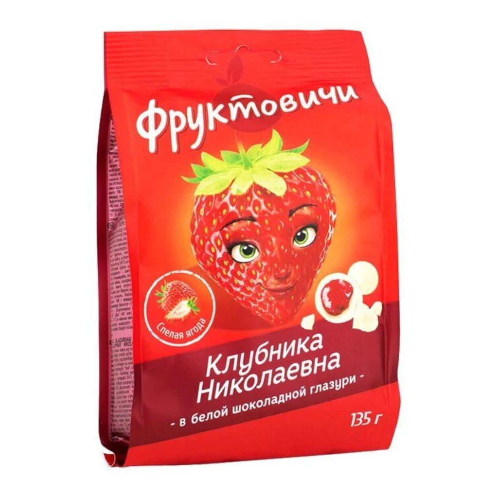 Озёрский сувенир Клубника Николаевна в шоколаде 3 кг — фото 1