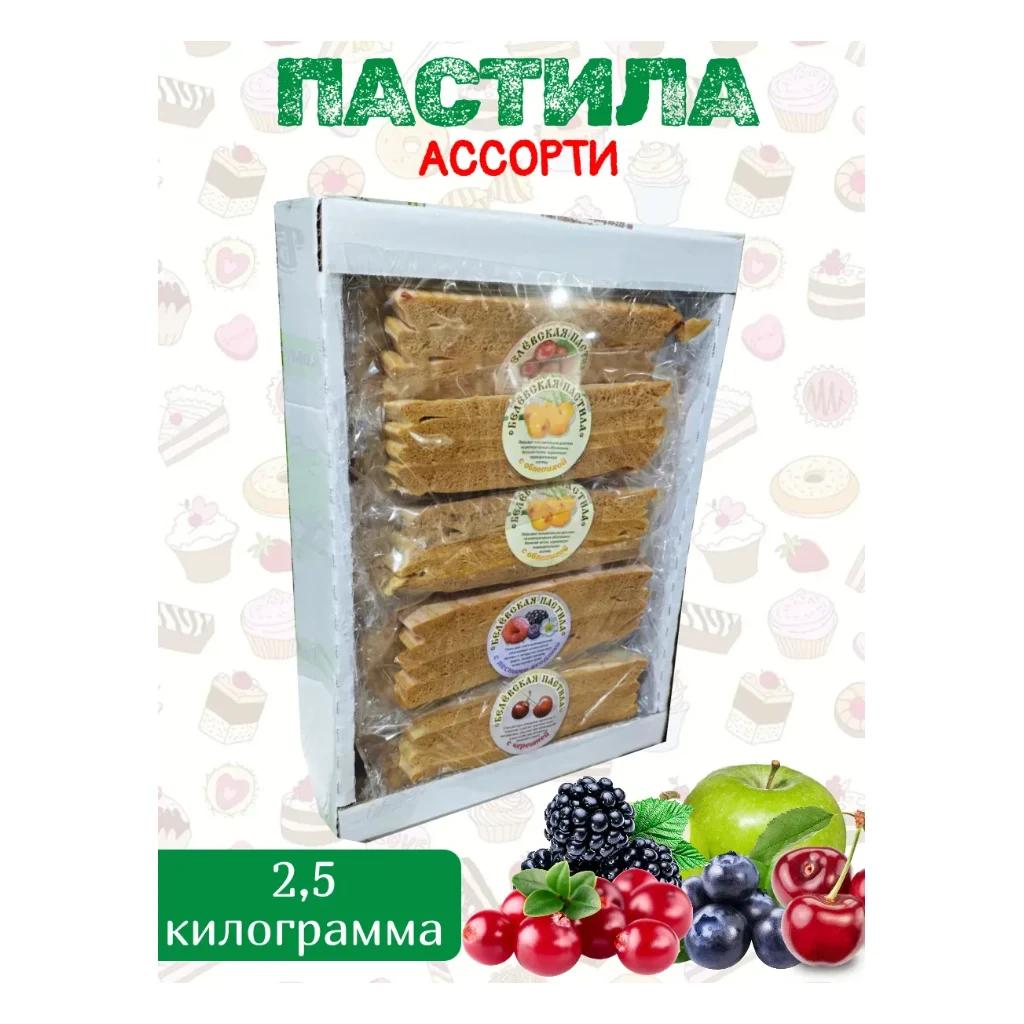 Пастила многослойная Ассорти (Кронштадт) 2 кг — фото 1