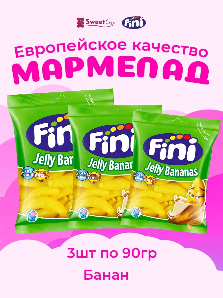 Мармелад Жев. Фини "Палочки Йогурт, клубника, банан'' 80г (12) — фото 1