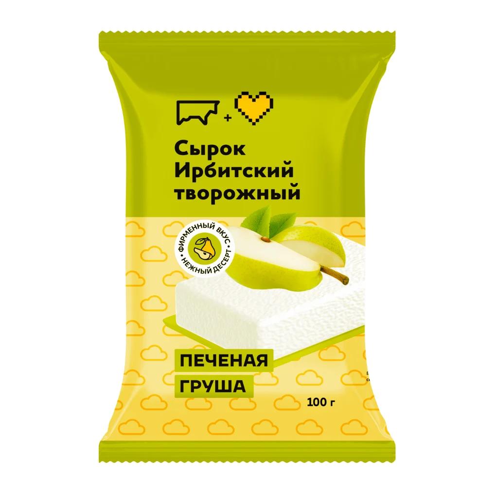 Печенье Барыня груша + творог (Камила) 3 кг — фото 1